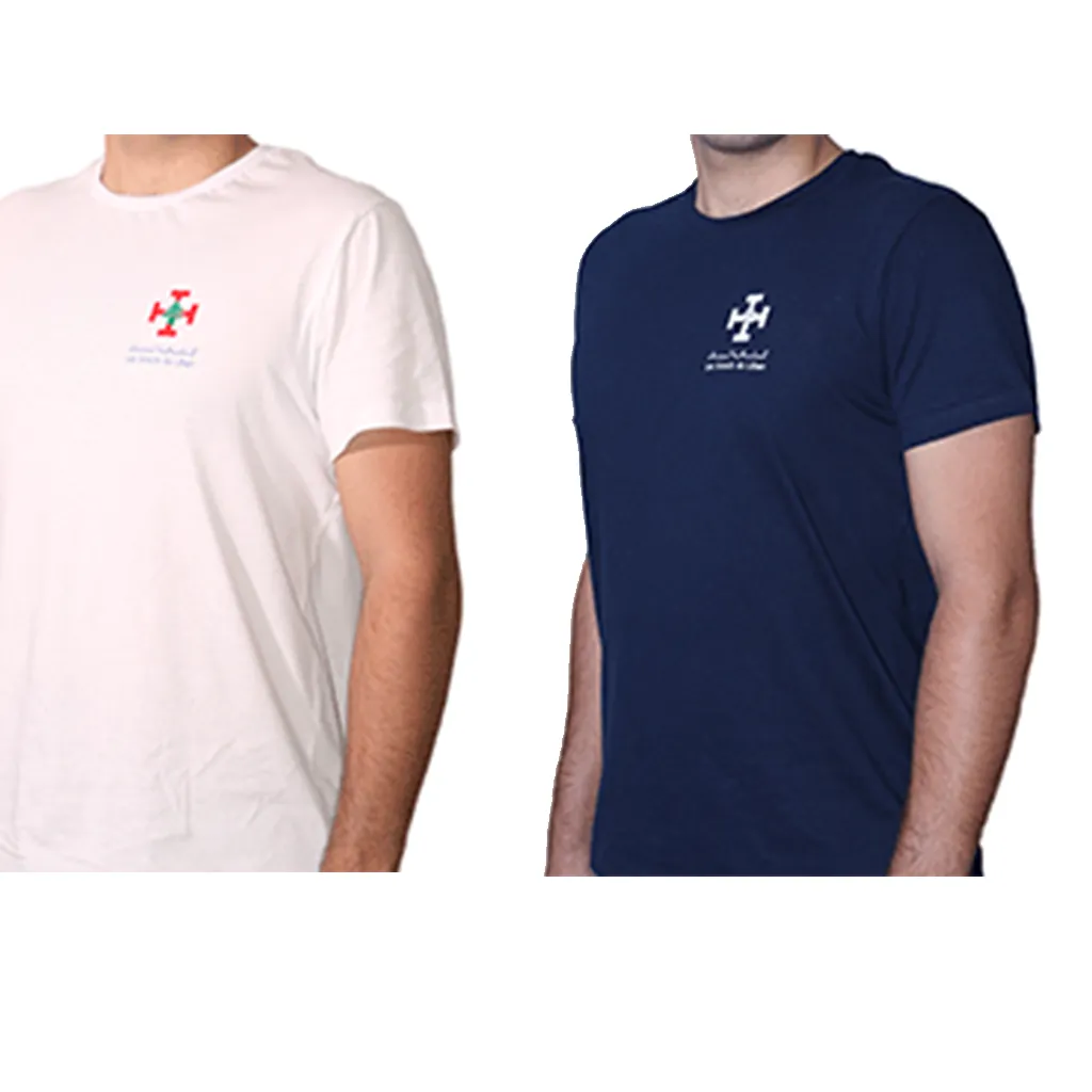 T-Shirt (8, White)