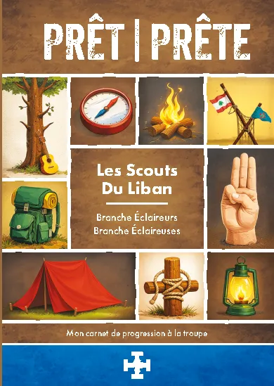 Prêt | Prête (French)