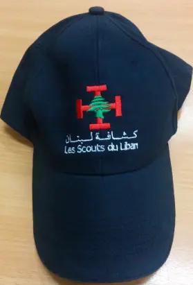 Casquette SDL