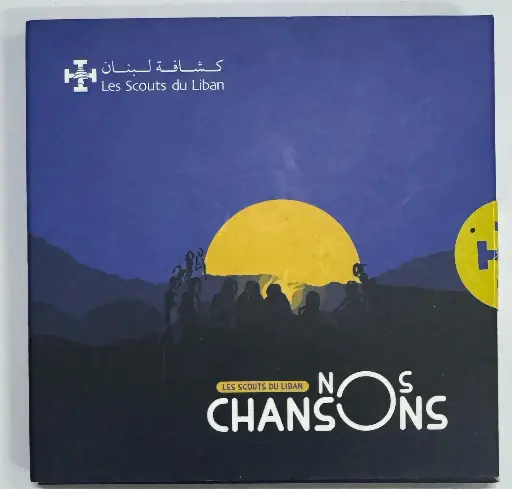 CD Nos Chansons