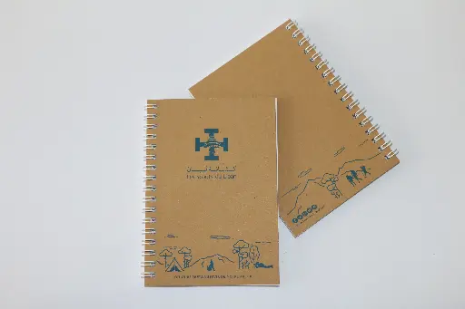 Notebook SDL