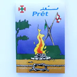 Pret